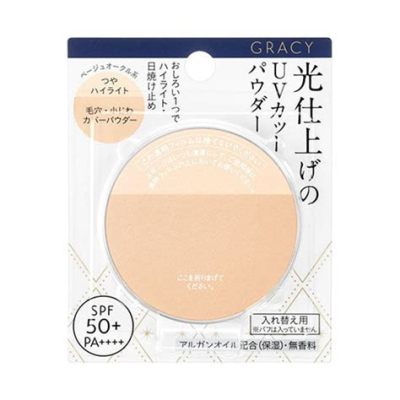 gracy パウダー、それは時間を超えた美の秘訣